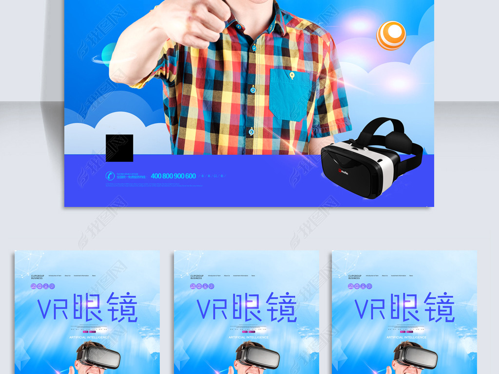 VR۾Ƽ