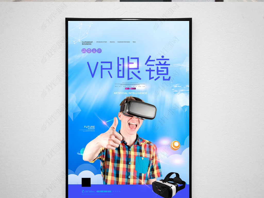 VR۾Ƽ