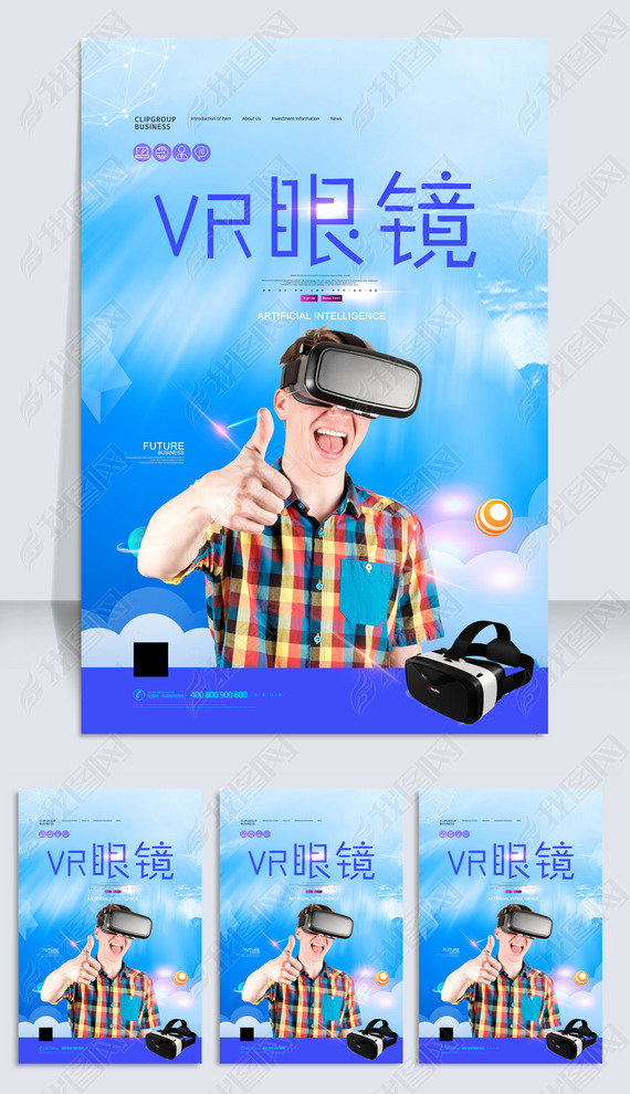 VR۾Ƽ