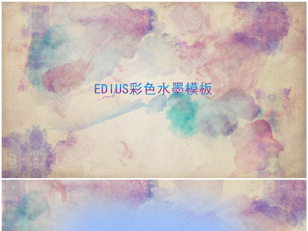 ediusвɫˮīƵģ