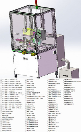 ƴάͼֽsolidworksģ