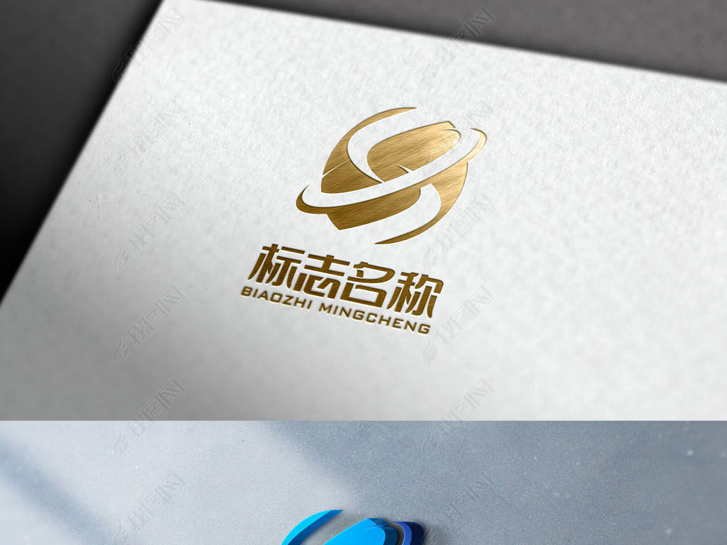 SHӵ豸ƼLOGO