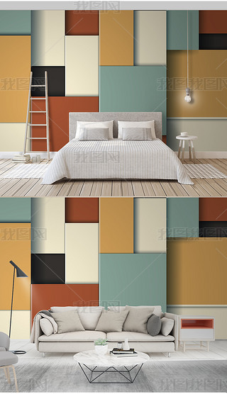 北欧复古方块书籍色块几何背景墙壁画装饰