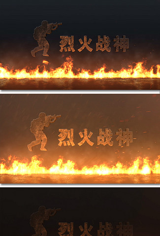 三款中国空军军标mov透明背景视频素材图片模