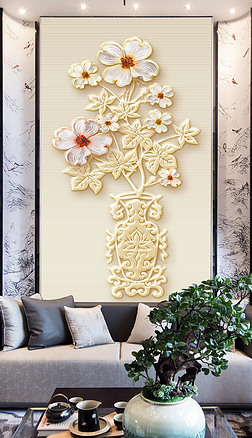 现代时尚浮雕花朵平安富贵花入户玄关背景墙