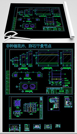 水景节点其他|水景节点大样图