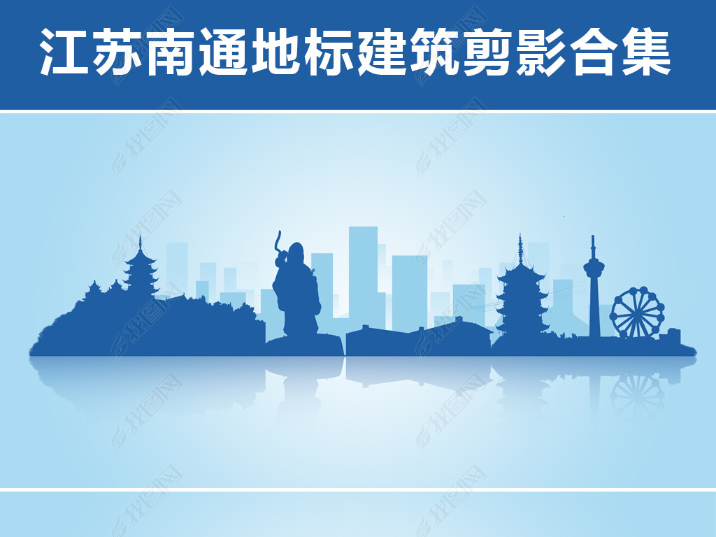 南通宣传册印刷|南通专业宣传册