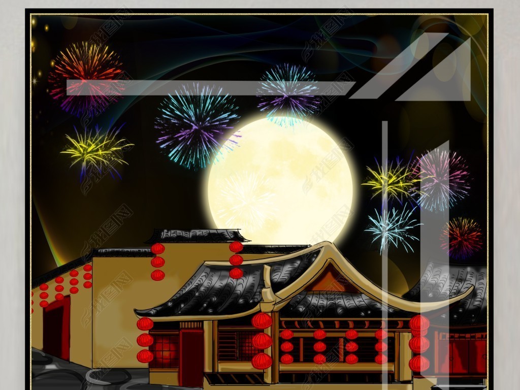 新中式传统节日喜庆过年夜景老式建筑晶瓷画