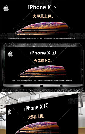 ƻiPhoneXrXsֻģز