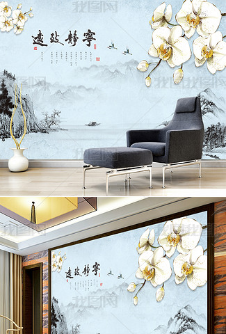 水墨山水花的诗词专题模板-水墨山水花的诗词图片素材下载-我图网 