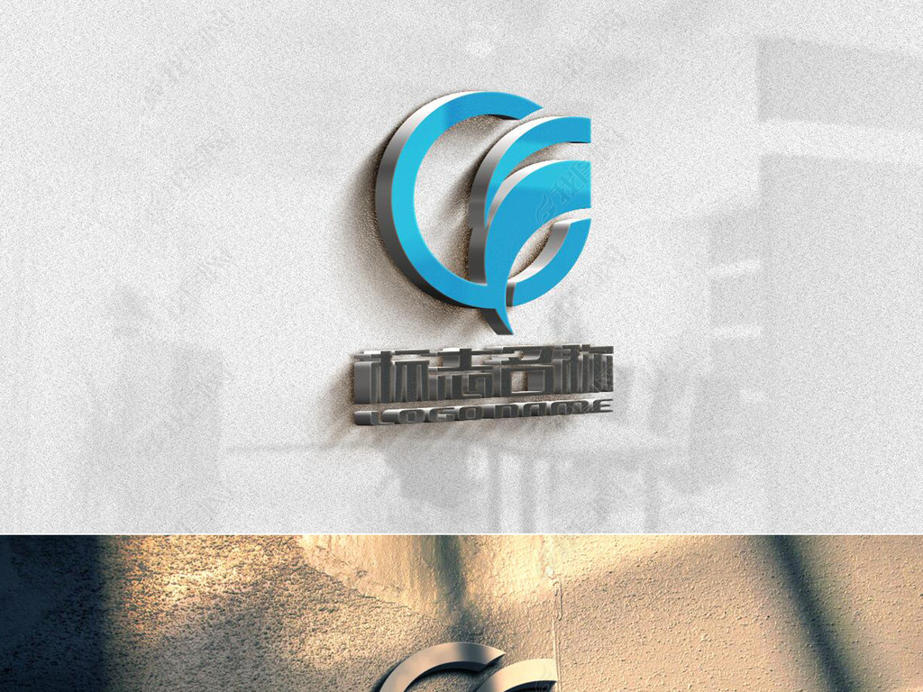 原创cflogo标志商标公司企业科技能源机械设备版权可商用