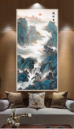 中式水墨山水瀑布玄关过道装饰画流水生财