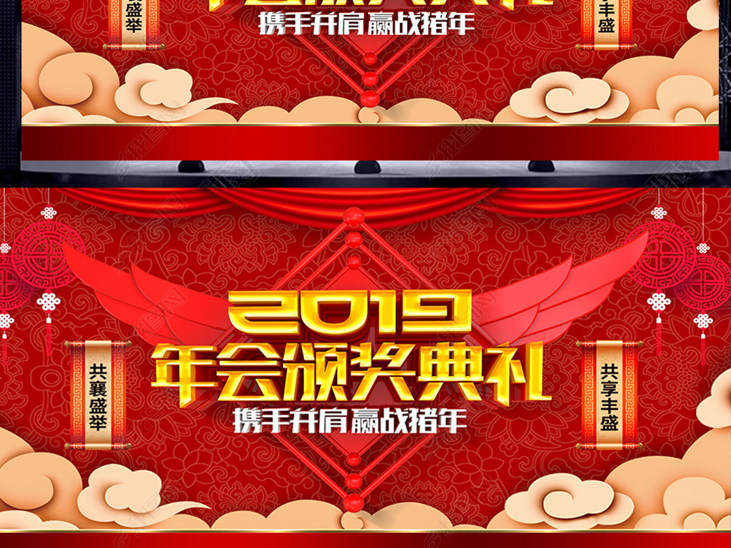 2019߶佱񺣱̨