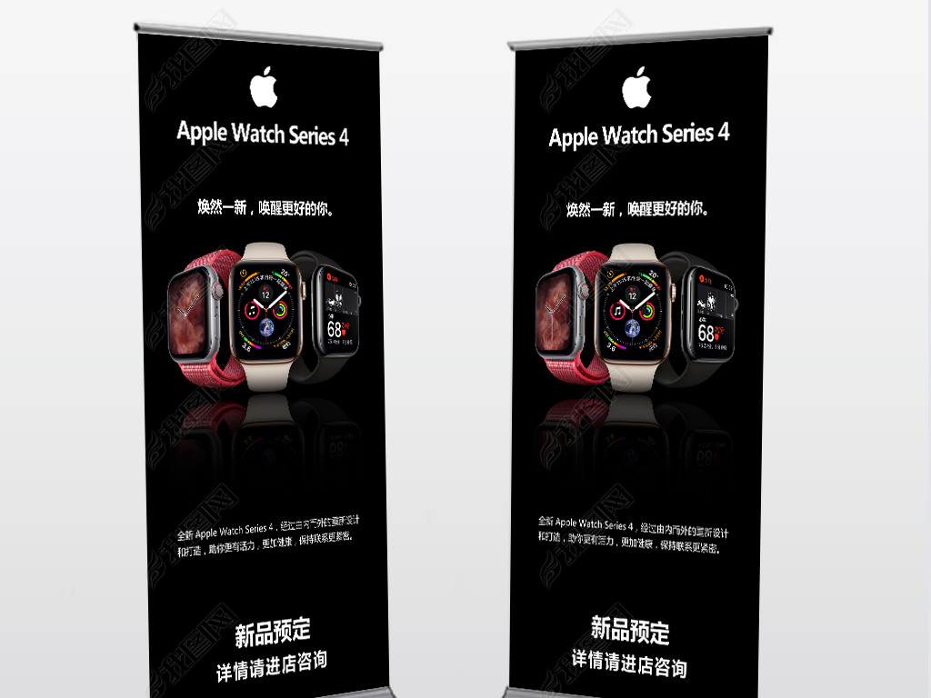 ƻֱ4applewatch4չ