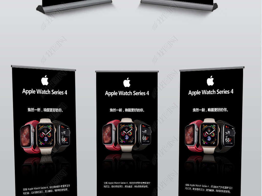 ƻֱ4applewatch4չ