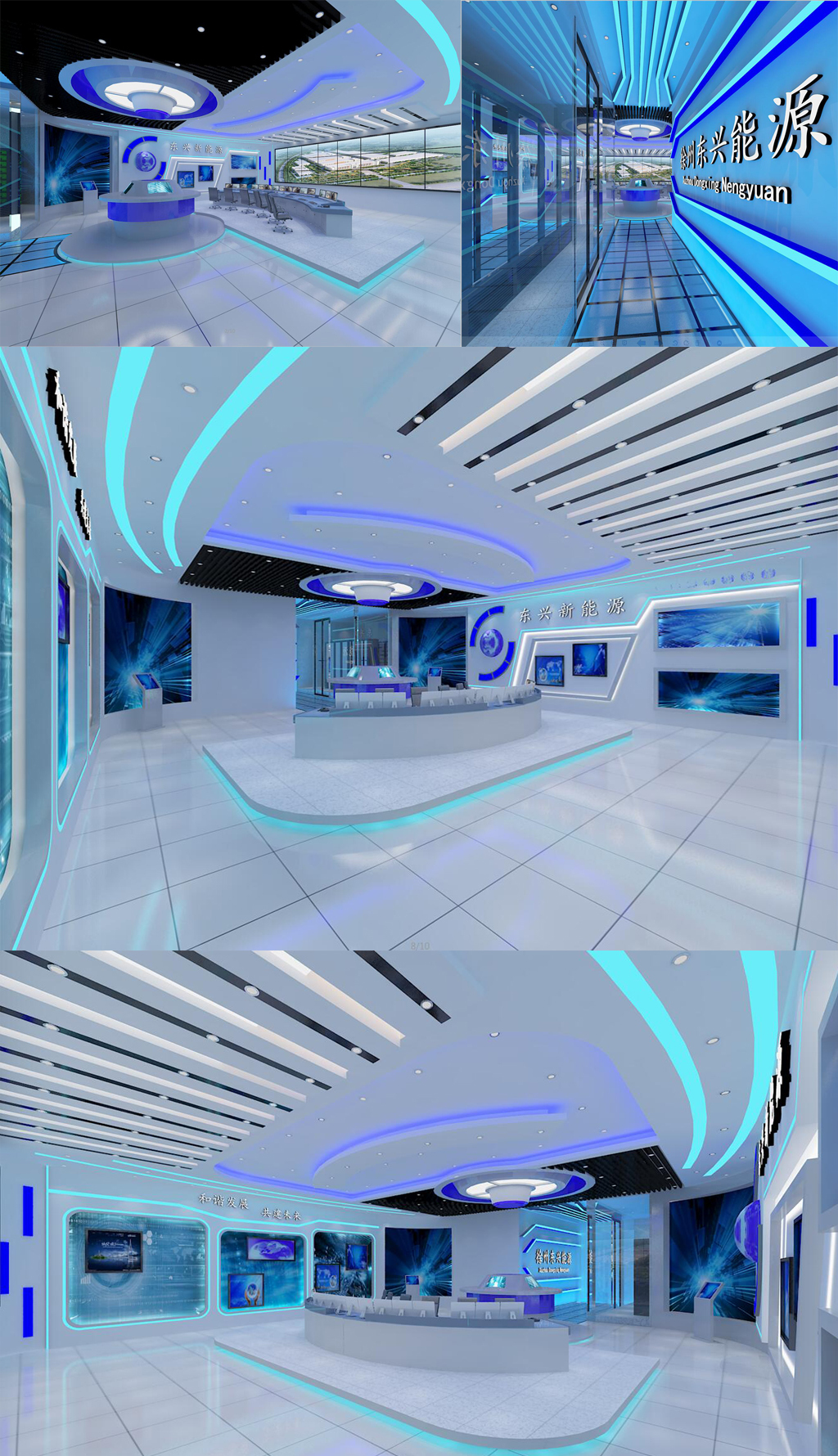 原创科技展厅监控厅3DMAX模型效果图-版权可商用