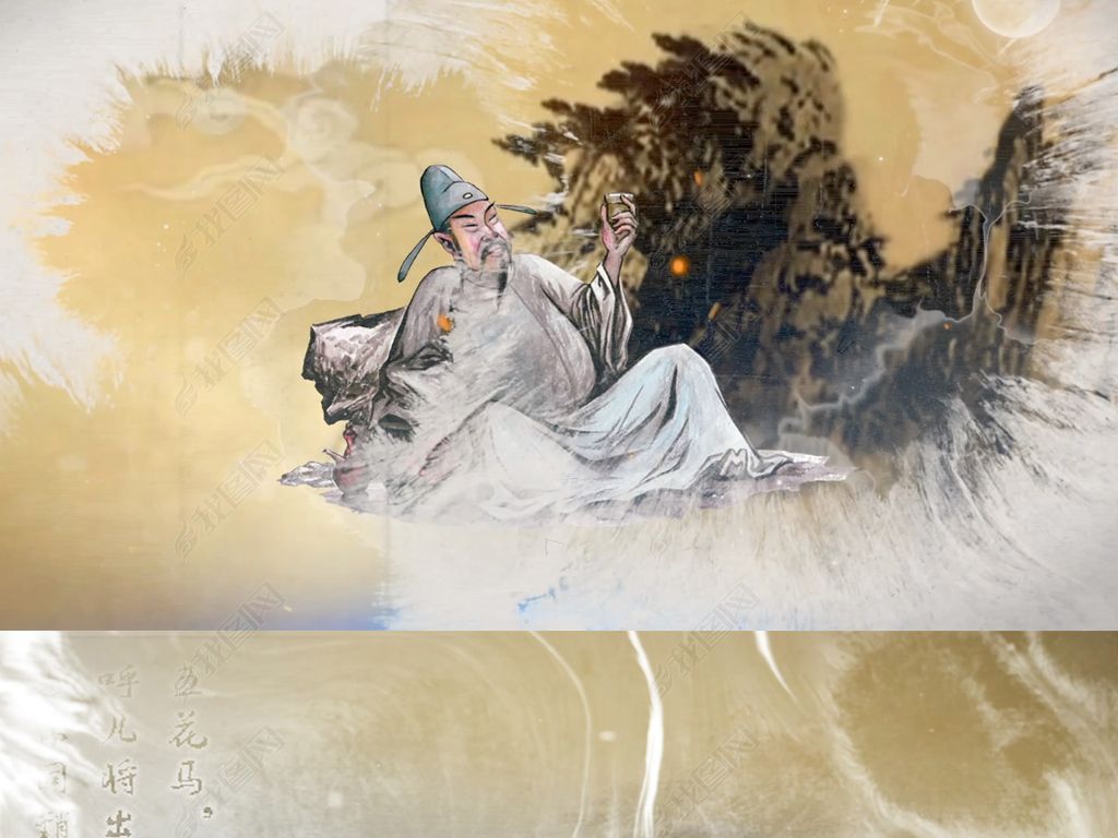 将进酒配乐成品led舞台视频