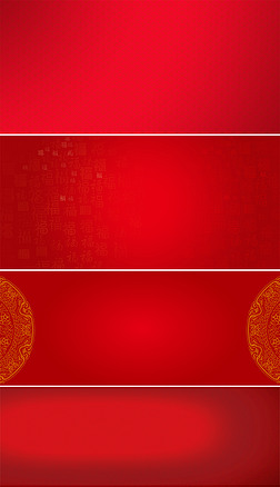 红色中国风底纹祥云古典背景图