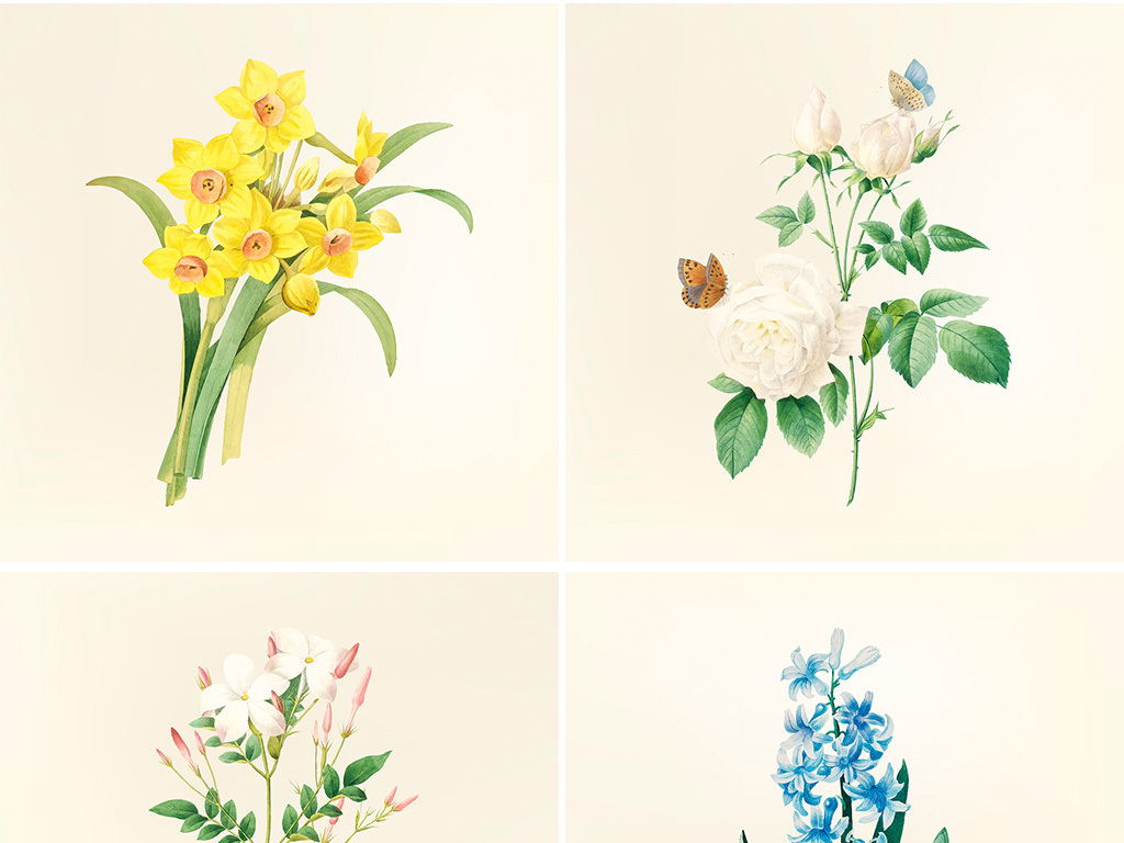 矢量花展植物园手绘水彩树叶绿植植物海报背景素材