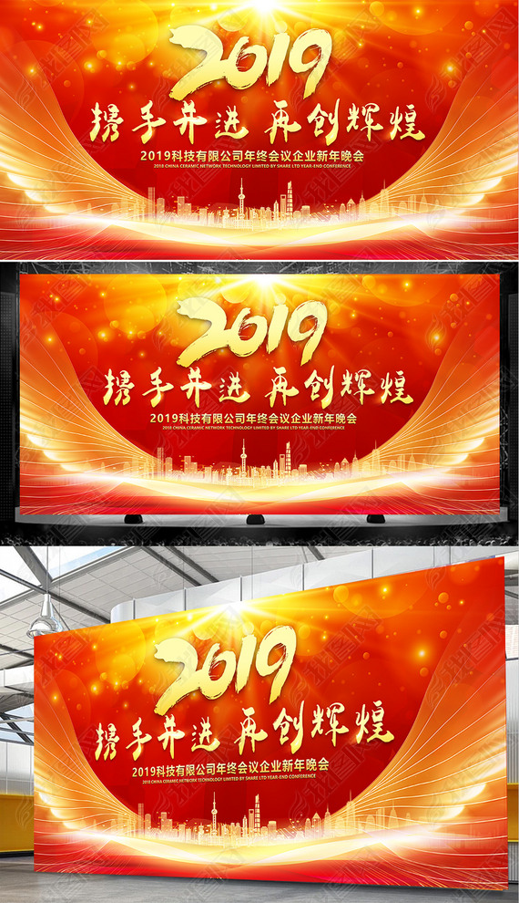 ɫ2019𺽻鱳ҵ