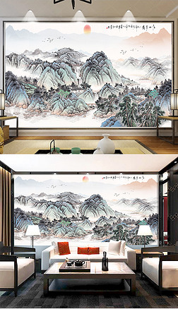 新中式国画山水大型背景江山多娇山水壁画
