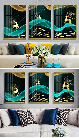 现代简约飞鸟月亮鱼群麋鹿抽象风景装饰画晶瓷画