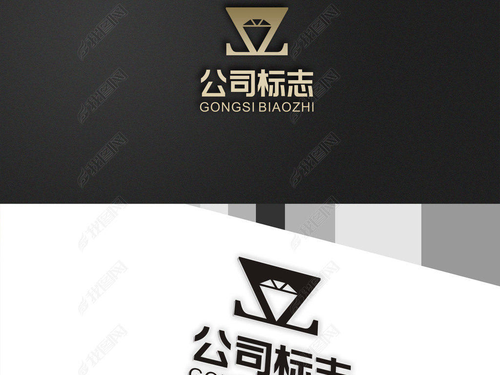 Zʯ鱦ݳƷLOGO̱