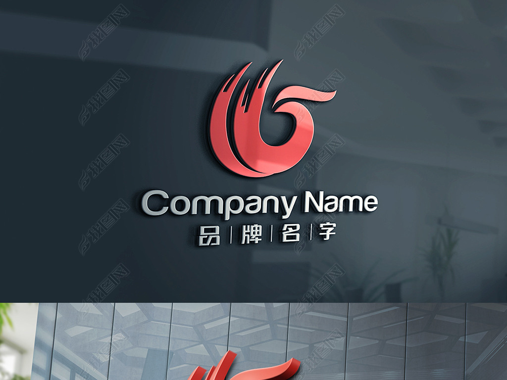 WLOGOLOGO鸻־LOGO