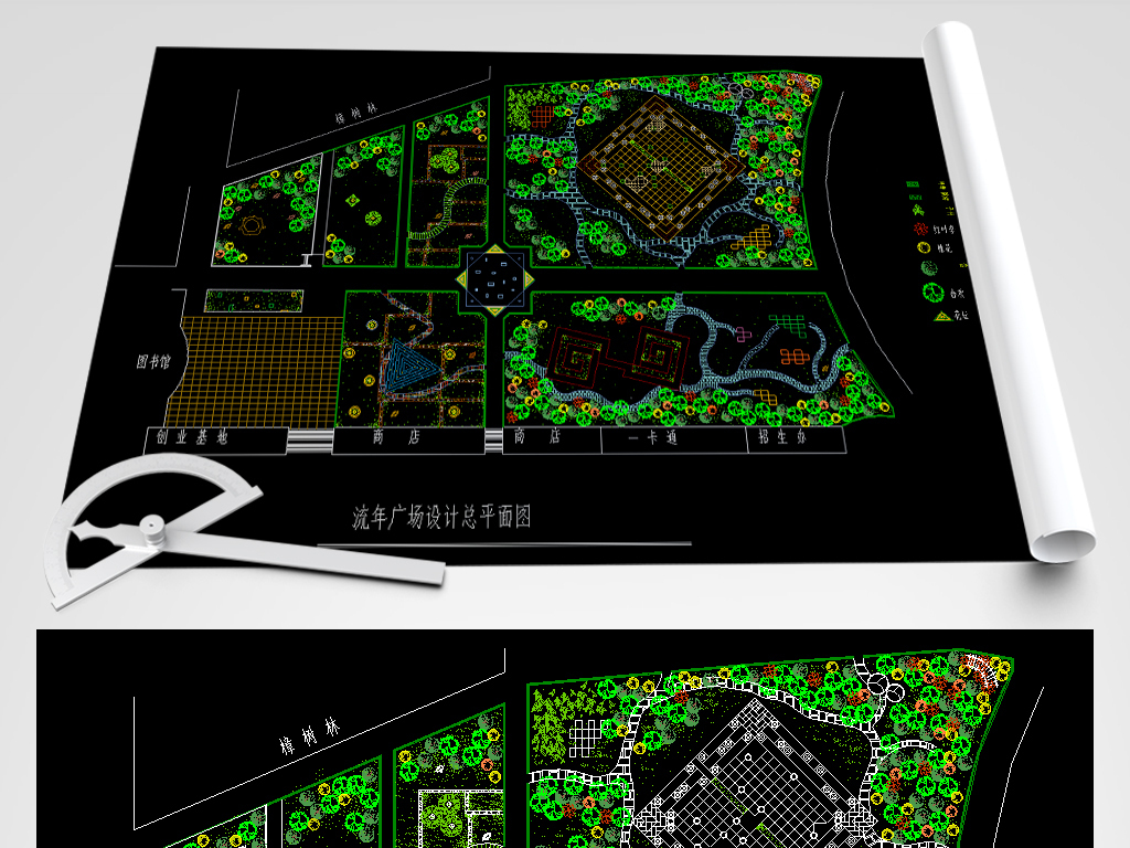 校园CAD景观规划图