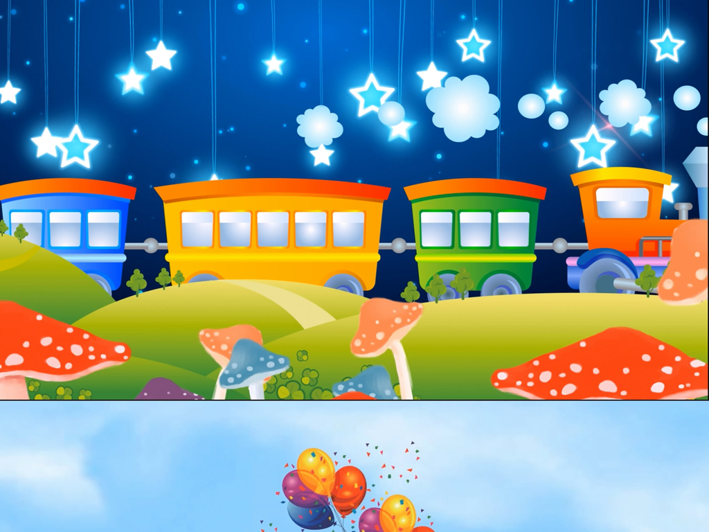 卡通儿童歌曲梦想的列车视频LED舞台背景