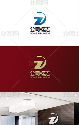 zƼIT绥LOGO