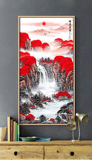 中式山水风景鸿运当头祥瑞云雾招财聚宝装饰画挂画