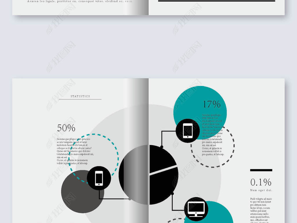 教育培训学校word宣传画册版面设计模板