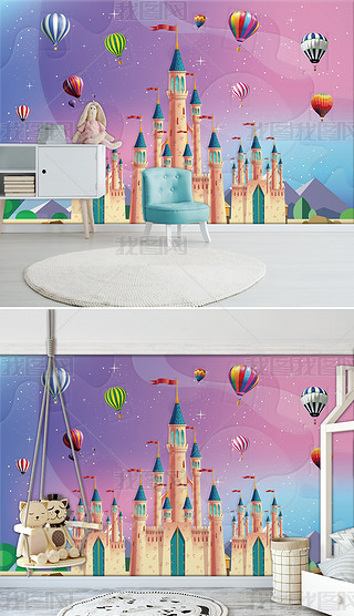 现代简约ins古典城堡热气球儿童房背景墙