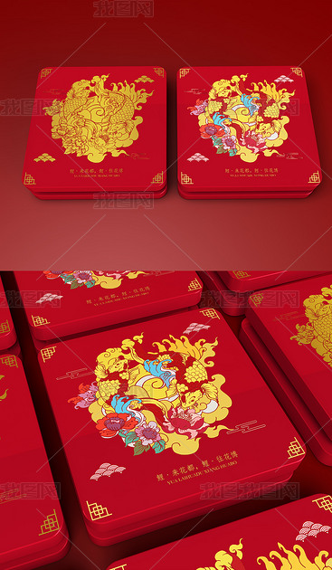 锦鲤中国风养生产品套盒包装设计图片下载