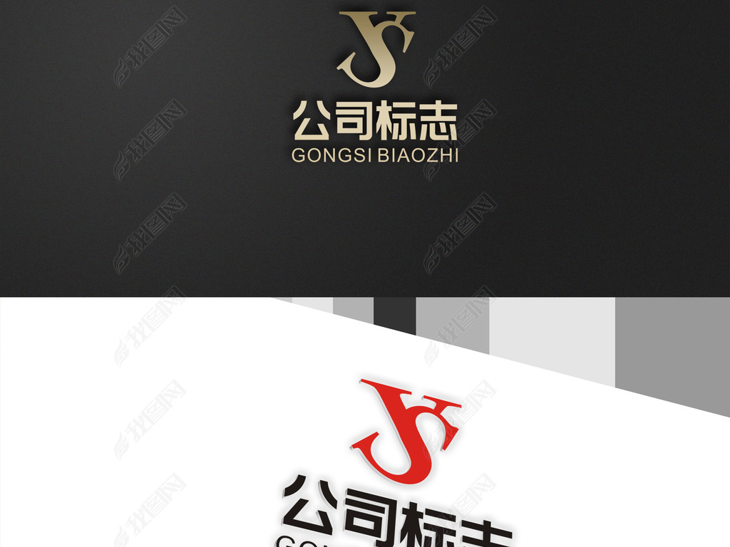 YSĸƷ鱦LOGO