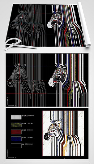 原创斑马背景墙cad斑马水刀拼花cad版权可商用