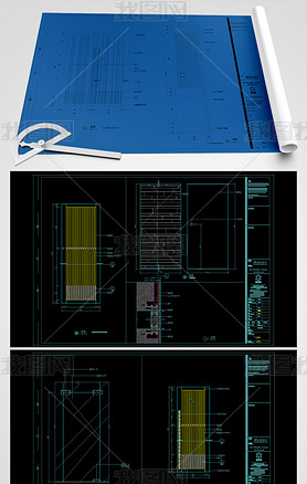 CAD׽ڵͼʩͼͼ