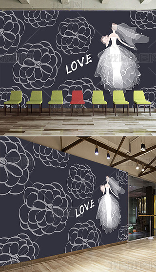 简约黑板画婚庆婚纱新娘服装时装服饰背景墙