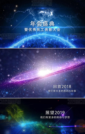 Ӯս2019ῪAEģƵƬͷ