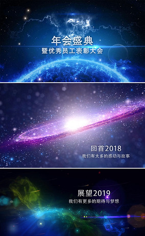 Ӯս2019ῪAEģƵƬͷ