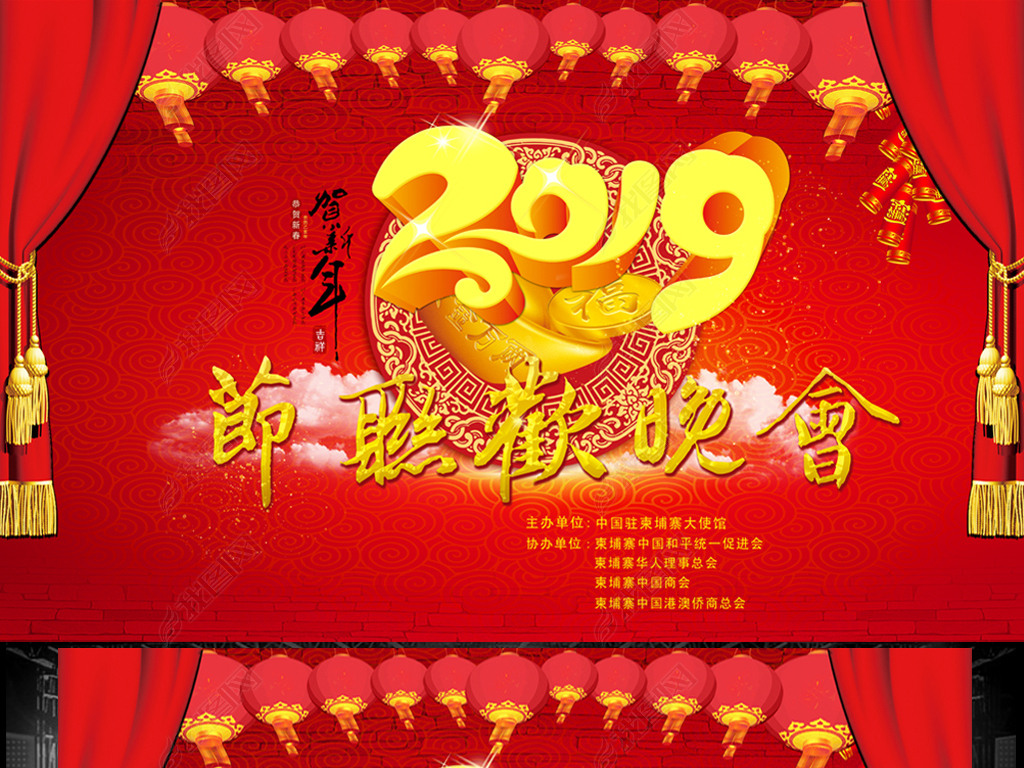 2019괺̨ͼƬ