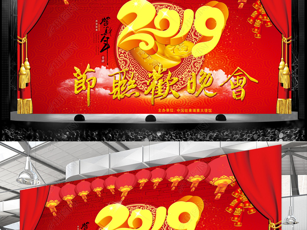 2019괺̨ͼƬ