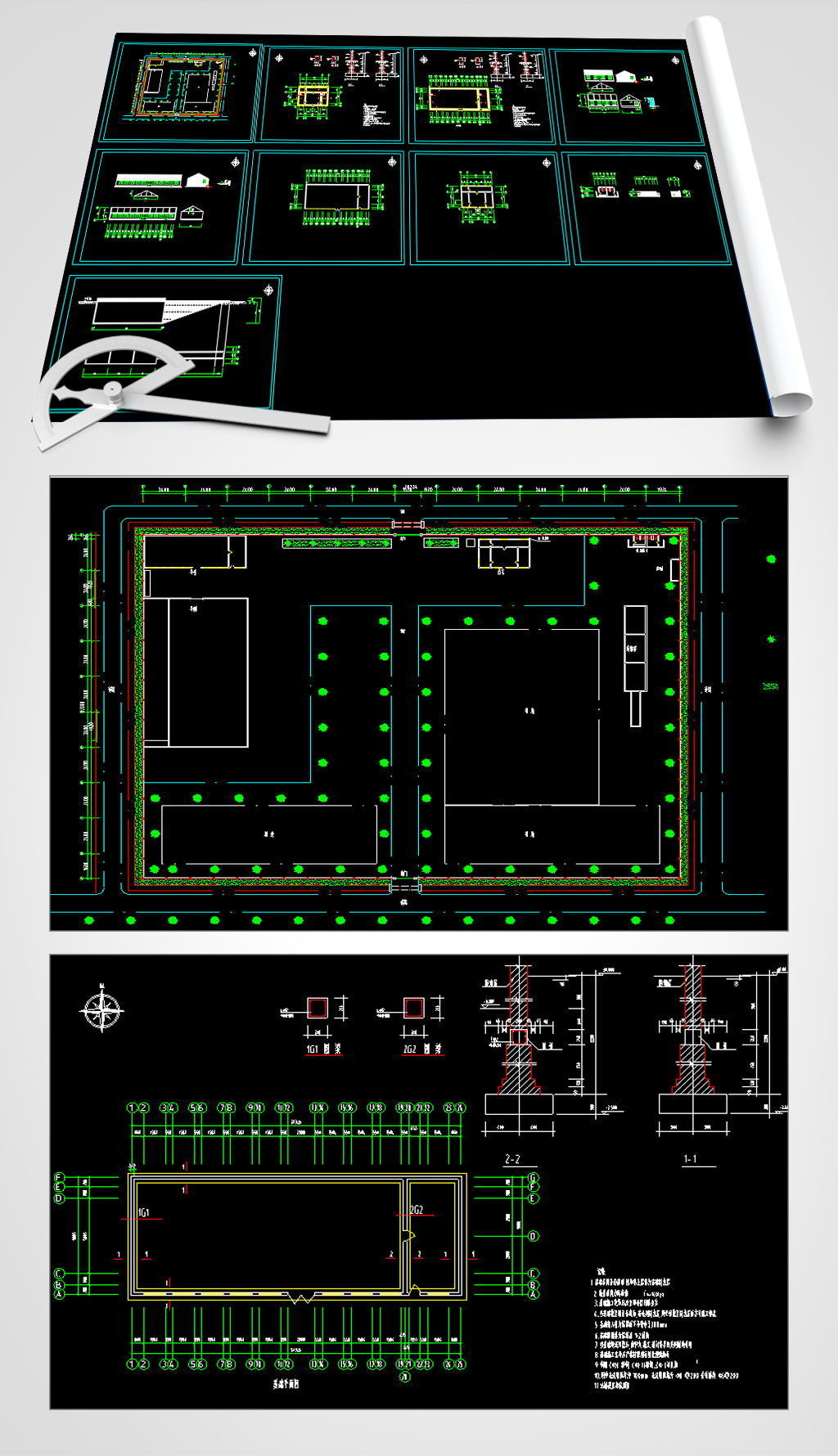 牧场cad建筑设计图