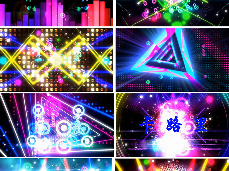 动感舞曲卡路里表演背景视频卡路里舞蹈背景