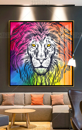 北欧抽象水彩彩色狮子头装饰画无框画