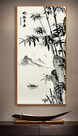国画 竹子  玄关 黑白玄关|竹报平安水墨玄关