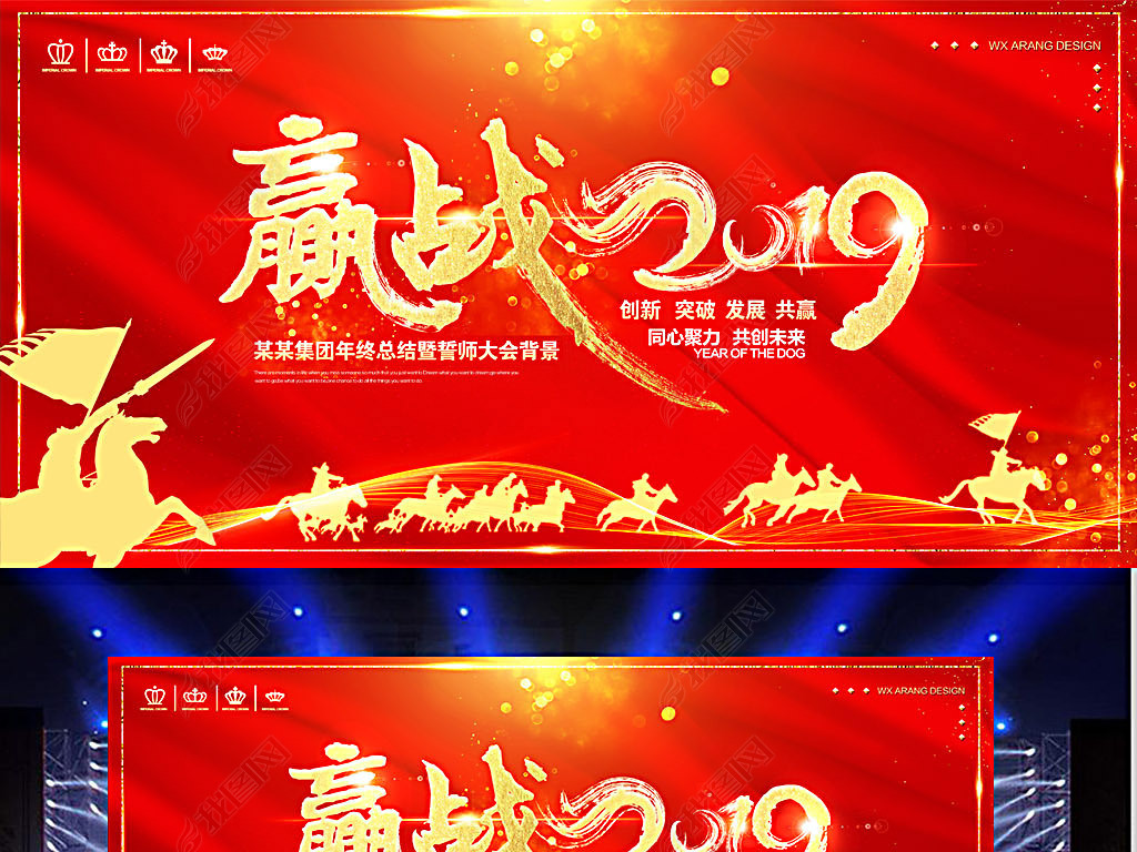 ɫӮս2019ҵ鱳