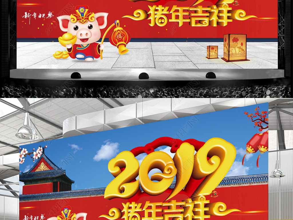 2019꼪չ