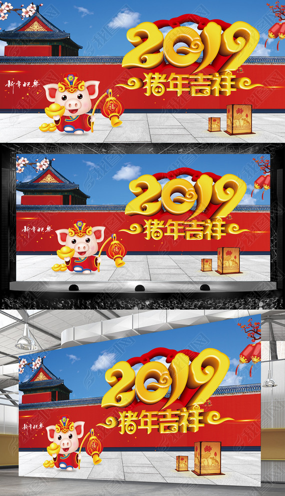 2019꼪չ